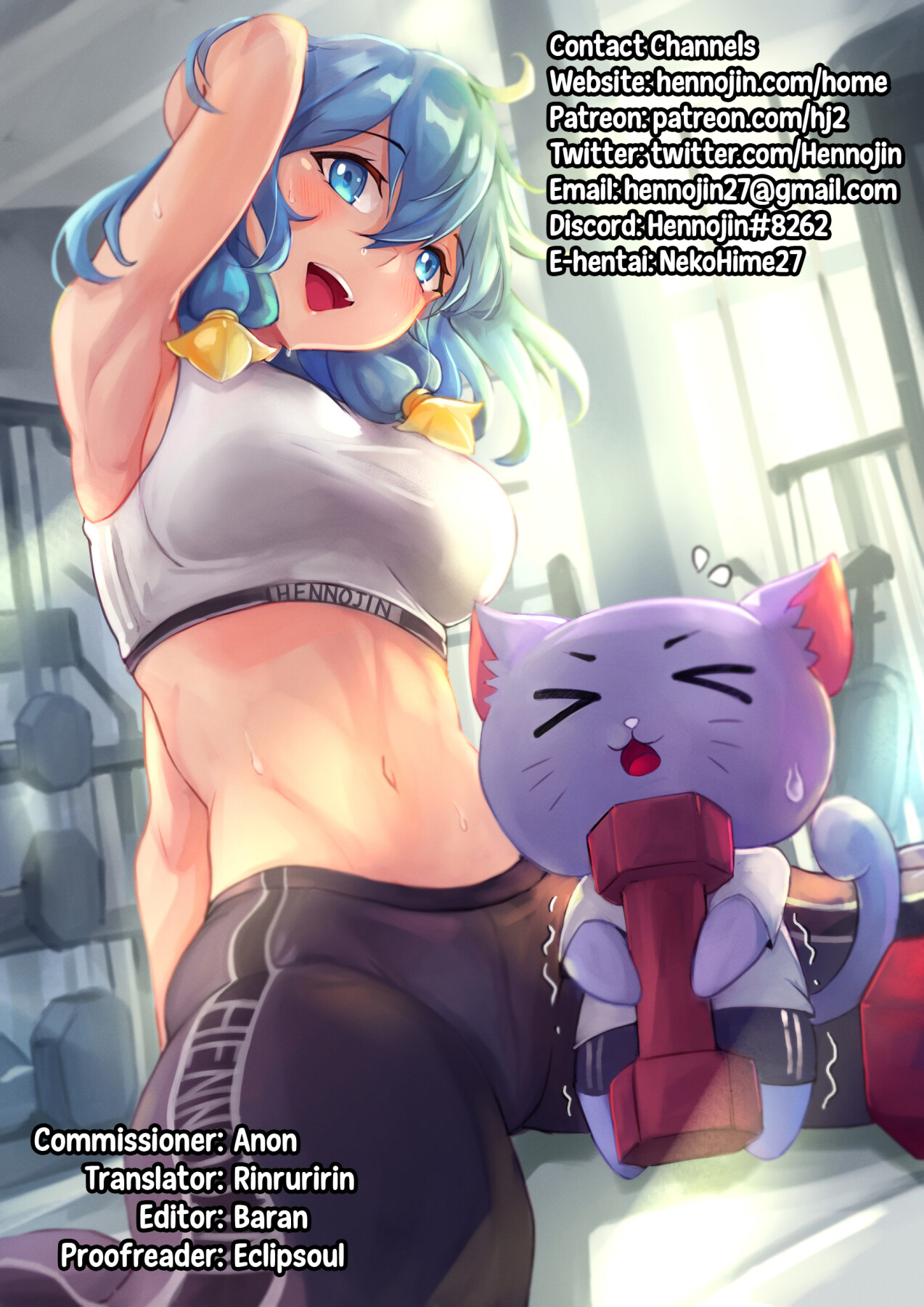 Hentai Manga Comic-FOX MANIAX5-Read-51